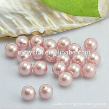 the Newest pearl glass bead seed pearl, in bulk pearl,pearl